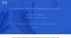 Desktop Screenshot of hindiwriters.com